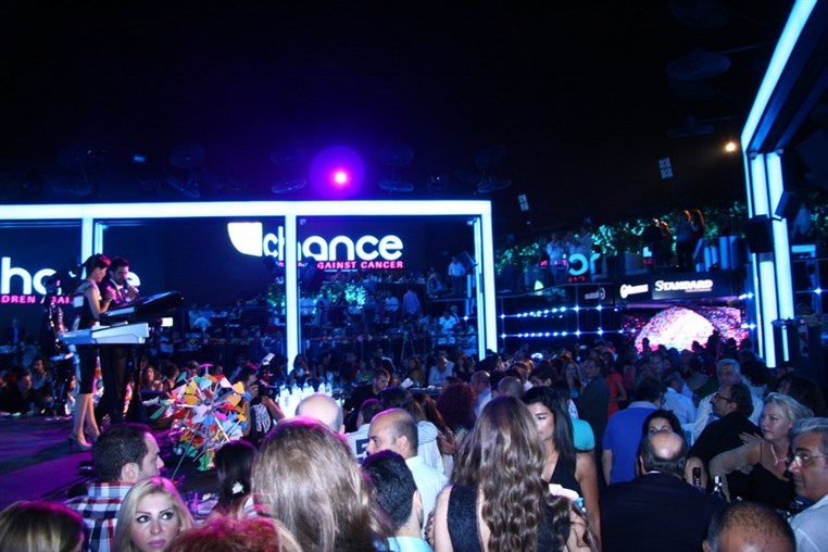 CHANCE Fundraising Event